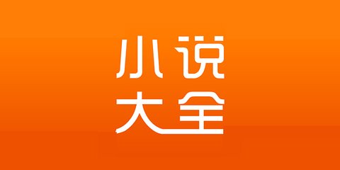 天博游戏app